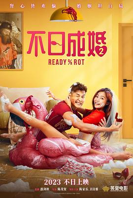 天美乌鸦星空mv
