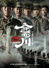 天美乌鸦星空mv