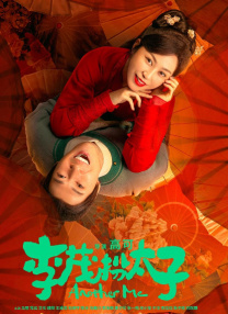 天美乌鸦星空mv